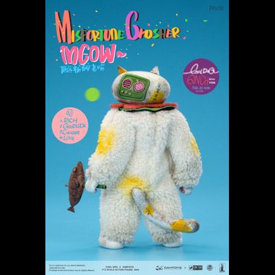 Сердитый котик - Коллекционная фигурка 1/12 SCALE Misfortune Crusher MEOW (pes039) - Coal Dog x DAMTOYS