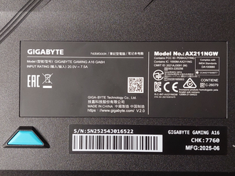 GIGABYTE GAMING A16 CTH ( 16.0 WUXGA IPS 165Hz i5-13420H GeForce RTX5050 (8Гб) 16GB 512SSD )