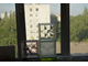 Промышленный стеклоблок Москва