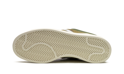 Bad Bunny x Adidas Forum Campus Wild Moss