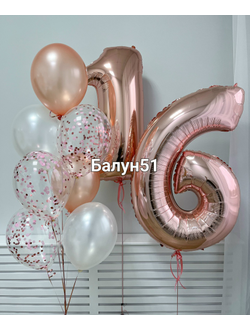 # 3 с двумя цифрами