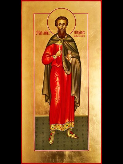 Максим Кизический, святой мученик. Рукописная мерная икона.