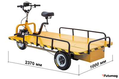 Платформенная тележка электрическая RuTrike ТАКСА ВАЙД