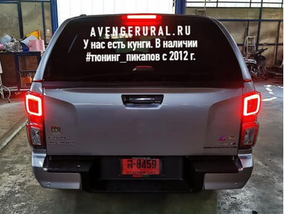 Кунг Carryboy SLR для Isuzu D-max 3-го поколения RG-01 2021+ в цвете 568 серебристый металлик