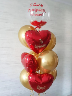 Сет воздушных шаров "Признание"