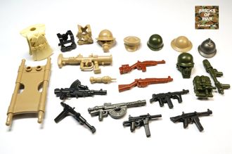 Комплект оружия Союзников