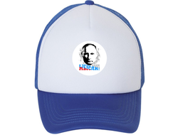 Кепка с Путиным №9