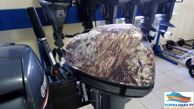 Чехол на колпак Микатцу 9,9 - 15 (2022)