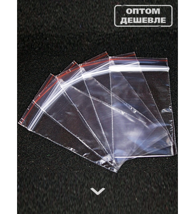 брелок номер заготовки, заготовки брелок гос номер, брелок номер заготовки купить, брелок с номером