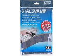 SMART Стальная мочалка (2шт.), Размер 13×9 см.