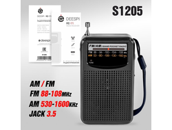 Радиоприемник deespi RE-11 AM/FM/SW/USB/AUX/MicroSD