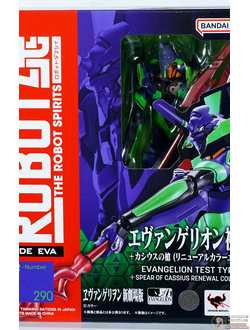 Робот Ева 01 (Eva 01+ Cassius no Yari, Renewal Color Edition  Robot Spirits <Side EVA>)