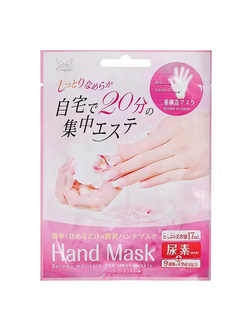 Увлажняющая и разглаживающая маска для рук с мочевиной в виде перчаток