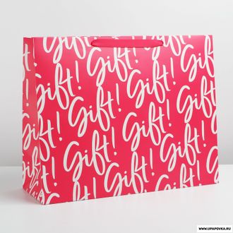 Пакет подарочный «Подарочек Gift» 40 x 49 x 19 см