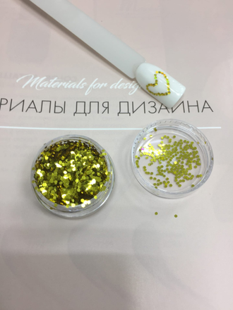 Дизайн для ногтей RuNail конфетти, цвет золотой № 1998
