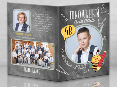 Планшет "Пчелка"