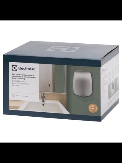 Рукосушилка высокоскоростная Electrolux EHDA/BH-800
