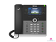 Htek UC926E купить
