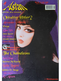 Astan Magazine April 1998 The Chameleons, Enya, Иностранные музыкальные журналы, Intpressshop