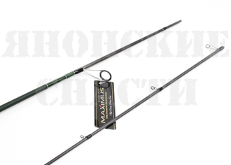 Спиннинг Maximus WILD POWER-Z JIG 245MH