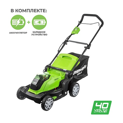 Аккумуляторная газонокосилка Greenworks G40LM41K4 set