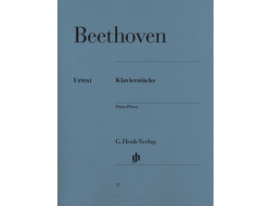 Beethoven. Klavierstücke