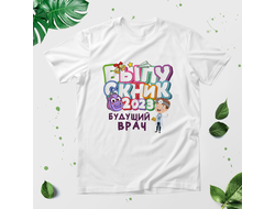 Футболка выпускной №63