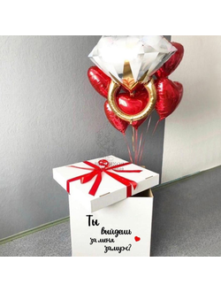 Самым любимым № 64