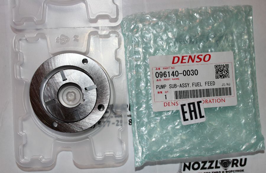 DENSO 096140-0030 Подкачивающий насос ТНВД TOYOTA 3L/2L/2C/1HZ/1HD-T, MITSUBISHI 4D68 диаметр вала 2