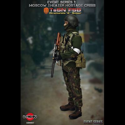 Спецназ ФСБ "Альфа" в Москве - Коллекционная ФИГУРКА 1/6 Moscow Theater Hostage Crisis (UD9007) - UJINDOU