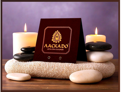 ПОДАРОЧНЫЙ СЕРТИФИКАТ "XL"