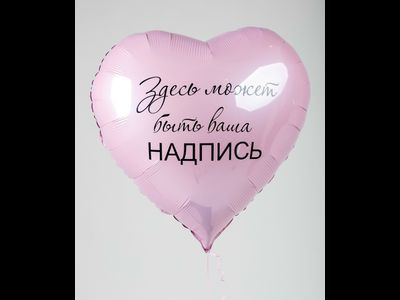 День мамы № 23