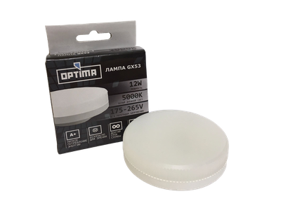 Лампа светодиодная EKS OPTIMA GX53 12W 5000K, 1080LM  (упаковка 5 штук)