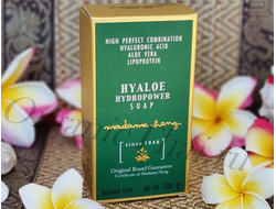 Купить тайское мыло HYALOE Hydropower soap с гиалуроновой кислотой, отзывы, инструкция по применению