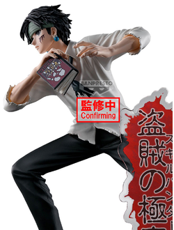 Фигурка Хролло Люцильфер (Chrollo Lucilfer Touzoku no gokui)