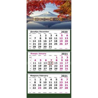 Календарь Полином на 2021 год 290x140 мм (Рассвет на озере)
