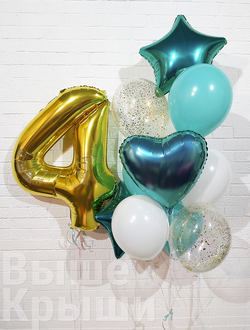 Сет воздушных шаров с цифрой 4 для мальчика