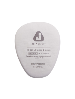 Предфильтры от пыли и аэрозолей P1R (4 шт.) 6021 Jeta Safety (аналог 3М-5911)
