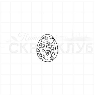 штамп Яйцо пасхальное маленькое с цветами