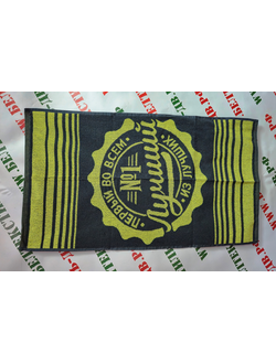 Полотенце махровое "Лучший", арт. 6с103.412ж1, 50*90