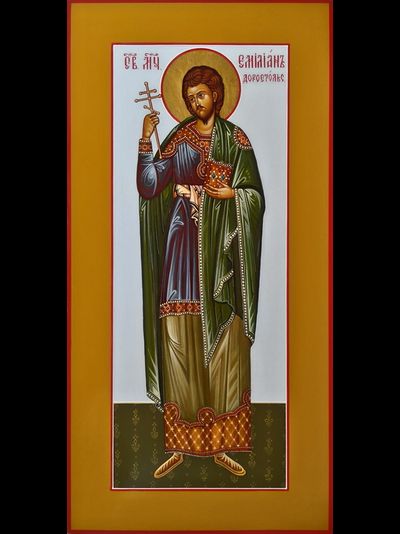 Иоанн Александрийский, святой мученик. Рукописная мерная икона.