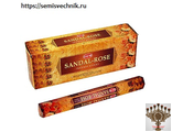 Благовония (HEM) Сандал Роза (Incense Sandal Rose)