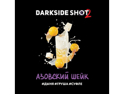 DARKSIDE SHOT 30г - азовский шейк (дыня/груша/суфле)