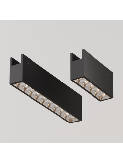 Уличный трековый светильник Points Elasity IP 3000К 10Вт 45° черный, O-TR01-2-S-10WB3K, Maytoni