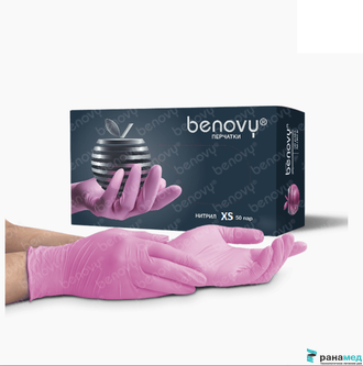 BENOVY Nitrile MultiColor, перчатки нитриловые, розовые, XS, 50 пар в упаковке