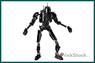 Lego k2so buildable figure on sale