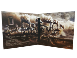 Валькирия – Думать о тебе LP