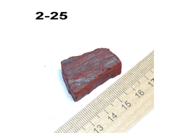 Гематит-кровавик натуральный (необработанный) Курск №2-25: 25,4г - 32*22*11мм