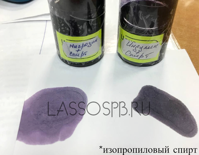 Жирорастворимый краситель для свечей Черный Solvent Black 1 кг