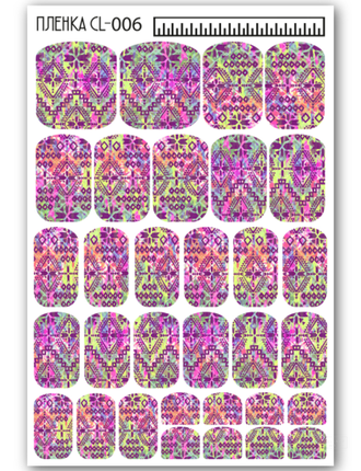 Пленки 2 в 1 для ногтей маникюр + педикюр CL-006